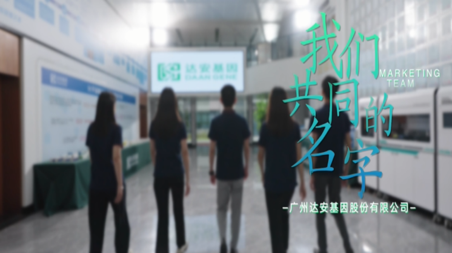 狮子会游戏共同的名字